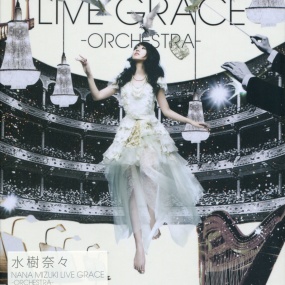 水樹奈々 Nana Mizuki – LIVE GRACE -ORCHESTRA- [2011.10.05] [BDMV 44.5GB]