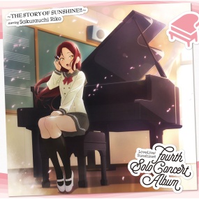 Love Live! Sunshine!! – LoveLive! Sunshine!! Fourth Solo Concert Album ～THE STORY OF SUNSHINE!!～ starring Sakurauchi Riko [2024.09.19] [24Bit/48kHz] [Hi-Res Flac 1.26GB]