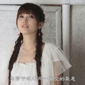 金莎 – 星月神话 [HDTV TS 915MB]