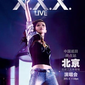 邓紫棋 X.X.X. 2015 北京演唱会 GEM X.X.X. Live in Beijing 2015 Blu-ray 1080i H264 [Remux MKV 20.2GB]