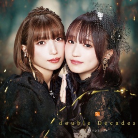 fripSide 20th Anniversary Concept Album「double Decades」[2022.10.19] [24Bit/96kHz] [Hi-Res Flac 1.29GB]
