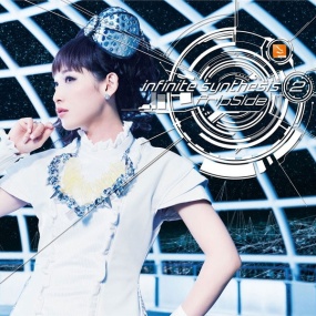 fripside – infinite synthesis 2 [2014.09.10] [24Bit/96kHz] [Hi-Res Flac 1.75GB]