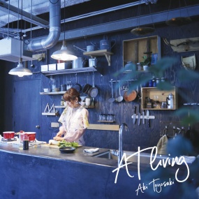豊崎愛生 Aki Toyosaki – AT living [2018.10.24] [24Bit/96kHz] [Hi-Res Flac 1.53GB]