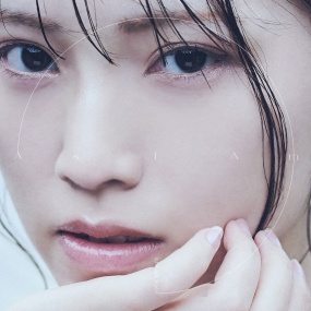 石原夏織 Kaori Ishihara – As I Am [2025.07.02] [24Bit/96kHz] [Hi-Res Flac 320MB]