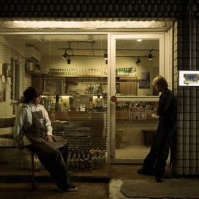 하안, 찬 – 하안찬가게 HAAN, Chan – HAANChankage [2025.05.26] [24Bit/44.1kHz] [Hi-Res Flac 418MB]