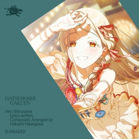 THE IDOLM@STER – SUNFADED [2025.07.18] [24Bit/96kHz] [Hi-Res Flac 235MB]