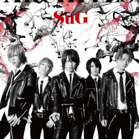 SuG – ARCHIVES -SuG 10th Anniversary Collection- 2016 [BDMV 2BD 67.5GB]