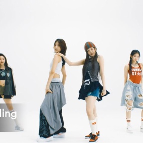 KIIRAS – ZILLER! (OFFICIAL PERFORMANCE VIDEO) [2160P 4K] [Bugs MP4 1.89GB]