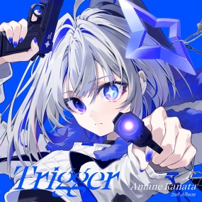 天音かなた Amane Kanata – Trigger [2025.07.23] [24Bit/48kHz] [Hi-Res Flac 429MB]