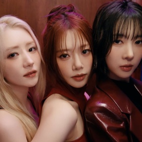 UAU – 2 Months [2160P 4K] [Bugs MP4 1.17GB]