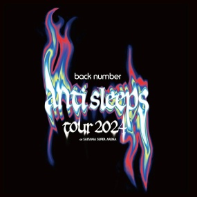 バックナンバー back number – back number anti sleeps tour 2024 at SAITAMA SUPER ARENA 2025 [BDMV 2BD 60.3GB]
