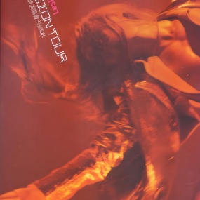 张国荣 – 热情演唱会 Leslie Cheung Passion Tour Concert Karaoke 2001 DVD5 [DVD ISO 4.08GB]