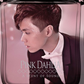 张敬轩 – 2013 [Pink Dahlia] – [24bit-96KHz] [Hi-Res Flac 0.8GB]