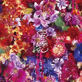 Ikuta Lilas 幾田りら – 百花繚乱 CD+BD 2025 [BDMV 22.1GB]