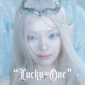 cosmosy – Lucky [2160P 4K] [Bugs MP4 1.34GB]