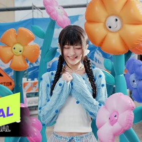 HITGS – SOURPATCH [2800P 5K] [Bugs MP4 1.32GB]