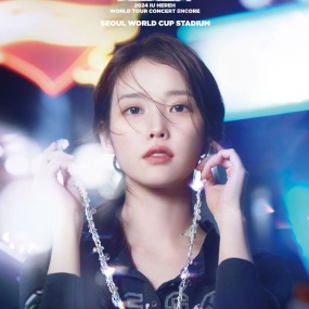 李知恩 IU THE WINNING 2024 上岩世界杯体育场演唱会 [Remux MKV 66.9GB]