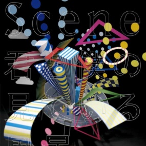 Arashi – ARASHI 10-11 TOUR Scene ~Kimi to Boku no Miteiru Fuukei~ STADIUM 2011 [BDISO 2BD 63.5GB]