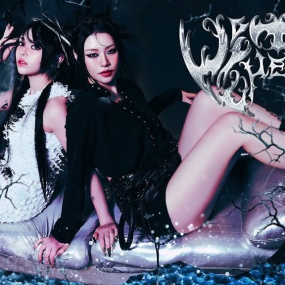 Kik5o AleXa – VITAL CHECK [2160P 4K] [Bugs MP4 1.18GB]