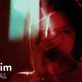 KWON EUNBI – Hello Stranger [2160P 4K] [Bugs MP4 1.71GB]