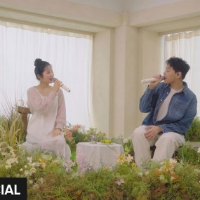 송선 & GK 좋아한다 말할래 [2160P 4K] [Bugs MP4 1.08GB]