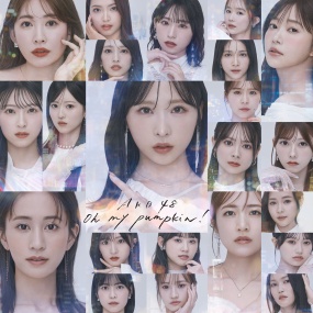 AKB48 – Oh my pumpkin! (Special Edition) 2025 [24Bit/48kHz] [Hi-Res Flac 320MB]