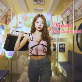 DIVA-X – DIVA [Bugs MP4 1.97GB]