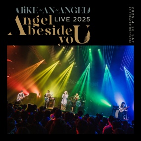 Like-an-Angel – Like-an-Angel LIVE 2025 Angel beside yoU [2025.08.20] [24Bit/96kHz] [Hi-Res Flac 1.37GB]