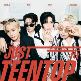 틴탑 TEEN TOP – Just 15, Just Teen Top [2025.08.21] [24Bit/96kHz] [Hi-Res Flac 310MB]