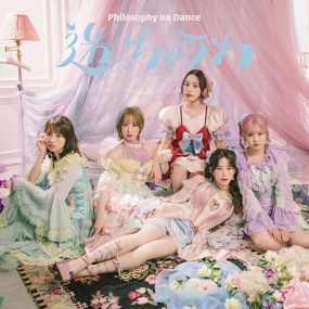 フィロソフィーのダンス The Dance for Philosophy – The Principal Show 2024-2025～Road to STAR～ [2025.08.06] [BDMV 22.3GB]