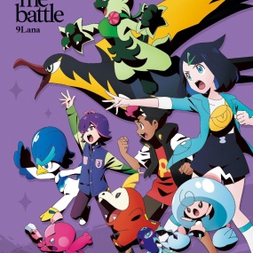 9Lana – Let me battle CD+BD [2024.09.04] [BDMV 5.51GB]