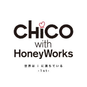 CHiCO with HoneyWorks – CHiCO with HoneyWorks 2023.4.8 Ai wa Jiyuu-de, Shibare-nai. at Zepp Nagoya iは自由で、縛れない。[2025.09.03] [24Bit/96kHz] [Hi-Res Flac 1.45GB]