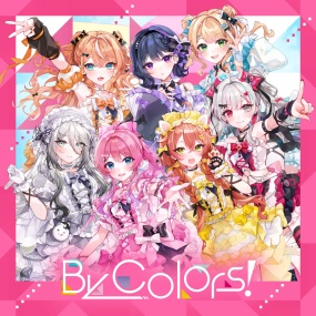 Idios – By Colors! [2025.09.03] [24Bit/96kHz] [Hi-Res Flac 242MB]