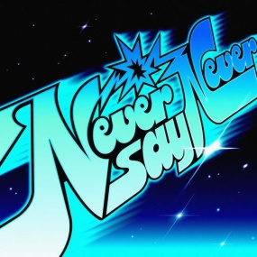 제로베이스원 ZEROBASEONE – NEVER SAY NEVER [2025.09.01] [24Bit/96kHz] [Hi-Res Flac 640MB]