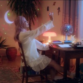 JUNIEL – COMET [2160P 4K] [Bugs MP4 1.29GB]