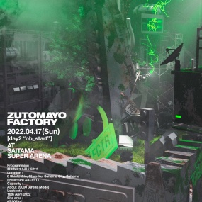 鷹は飢えても踊り忘れず ZUTOMAYO FACTORY AT SAITAMA SUPER ARENA 2022 Day2 [BDISO 36.7GB]