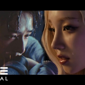 YUQI – Gone 1080P [Bugs MP4 681.1MB]