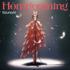 キズナアイ Kizuna AI – Homecoming [2025.09.17] [24Bit/48kHz] [Hi-Res Flac 451MB]