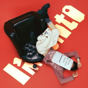 장우영 Wooyoung – I'm into [2025.09.15] [24Bit/48kHz] [Hi-Res Flac 192MB]