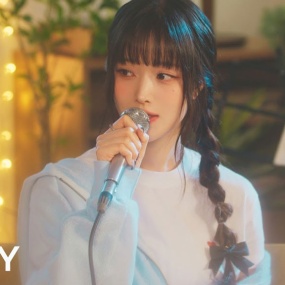 H1-KEY – ThinkinвЂ™ About You [2160P 4K] [Bugs MP4 1.22GB]