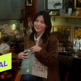 HyoJung – Hot December [2160P 4K] [Bugs MP4 2.19GB]