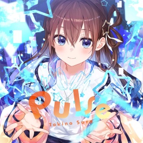 ときのそら Tokino Sora – Pulse [2025.09.24] [24Bit/96kHz] [Hi-Res Flac 460MB]