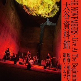 THE NOVEMBERS – Live -At The Beginning- at STUDIO COAST [2022.01.01] [BDISO 21.8GB]