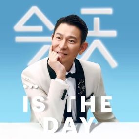 Andy Lau 刘德华 – 今天…is the Day 巡回演唱会 2024-2025 [WEB-DL MP4 13.1GB]