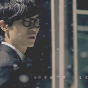 方大同 – 千纸鹤 1080P [Master MOV 790MB]