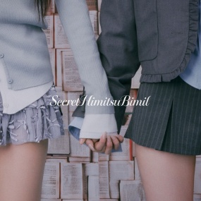 tripleS tripleS ∞! – SecretHimitsuBimil [2025.10.01] [24Bit/96kHz] [Hi-Res Flac 389MB]