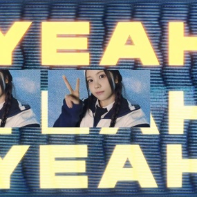 Hearts2Hearts – The Chase (Lyric Video) [2160P 4K] [Bugs MP4 1.64GB]