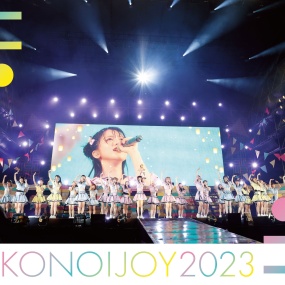 =LOVE, ≠ME, ≒JOY – IKONOIJOY 2023 [Type-B] [2024.09.18] [BDMV 2BD 66.9GB]