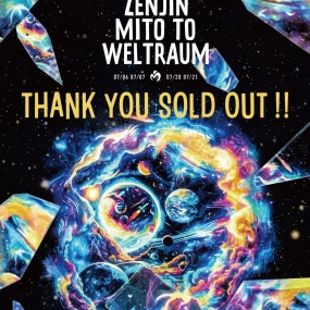 Mrs. GREEN APPLE – Zenjin Mitou to Vertraum ~Meimei Hen~ [2025.02.26] [BDMV 41.3GB]