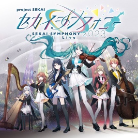 Project SEKAI – Sekai Symphony 2023 Live [2023.11.29] [24Bit/96kHz] [Hi-Res Flac 980MB]